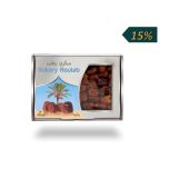 Dátiles Sukary Routab 1,3Kg