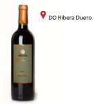 Valduero Tierra Alta en 2 Maderas 2017 