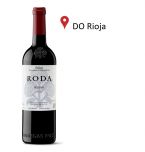 Roda Reserva 2017