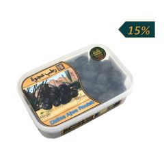 Dátiles Ajwa Routab XL 450g