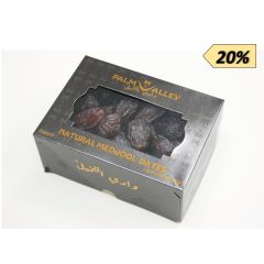 Dátiles Medjool Premium Large 1Kg de Jordania