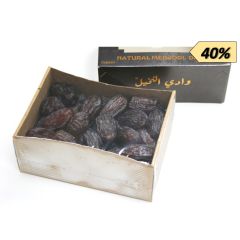 Dátiles Medjool Premium Large 1Kg de Jordania