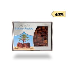 Dátiles Sukary Routab 1,3Kg