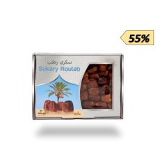Dátiles Sukary Routab 1,3Kg