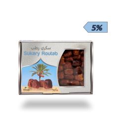Dátiles Sukary Routab 1,3Kg